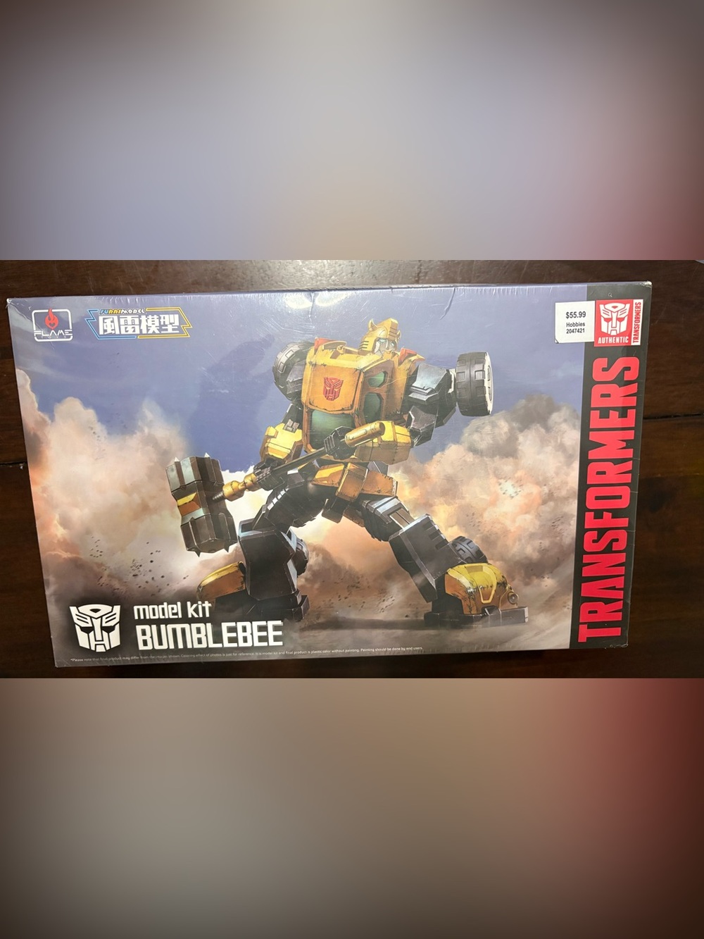 Bumblebee Model Kit Hasbro Yellow and Black Kids Toy